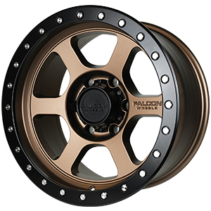 Falcon Wheels T1 Matte Bronze W/ Matte Black Ring